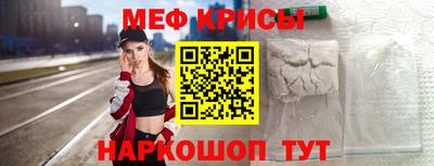 mdpv Брянск