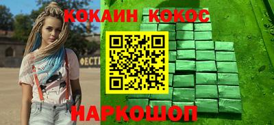 таблы Боровичи