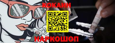 таблы Боровичи