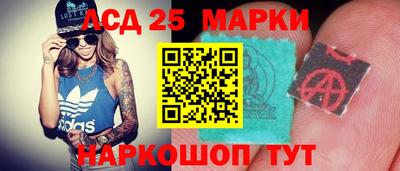 бошки Братск