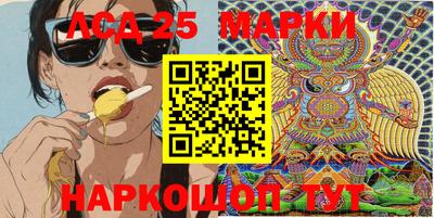 mdpv Брянск