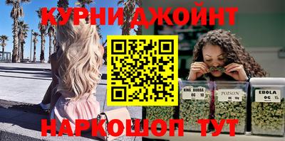 mdpv Брянск
