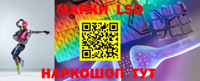 таблы Боровичи