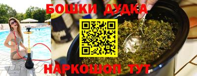 таблы Боровичи