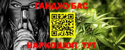 таблы Боровичи