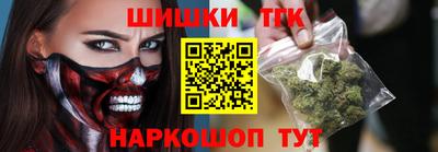 таблы Боровичи