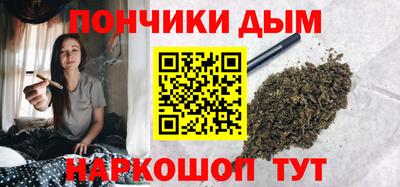 таблы Боровичи
