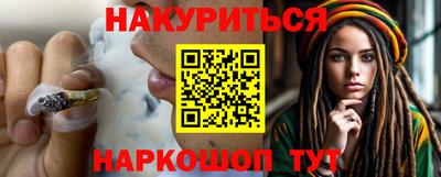 таблы Боровичи