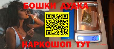 mdpv Брянск