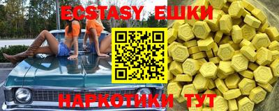 mdpv Брянск