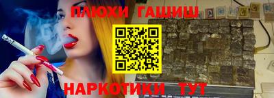 mdpv Брянск