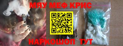 таблы Боровичи